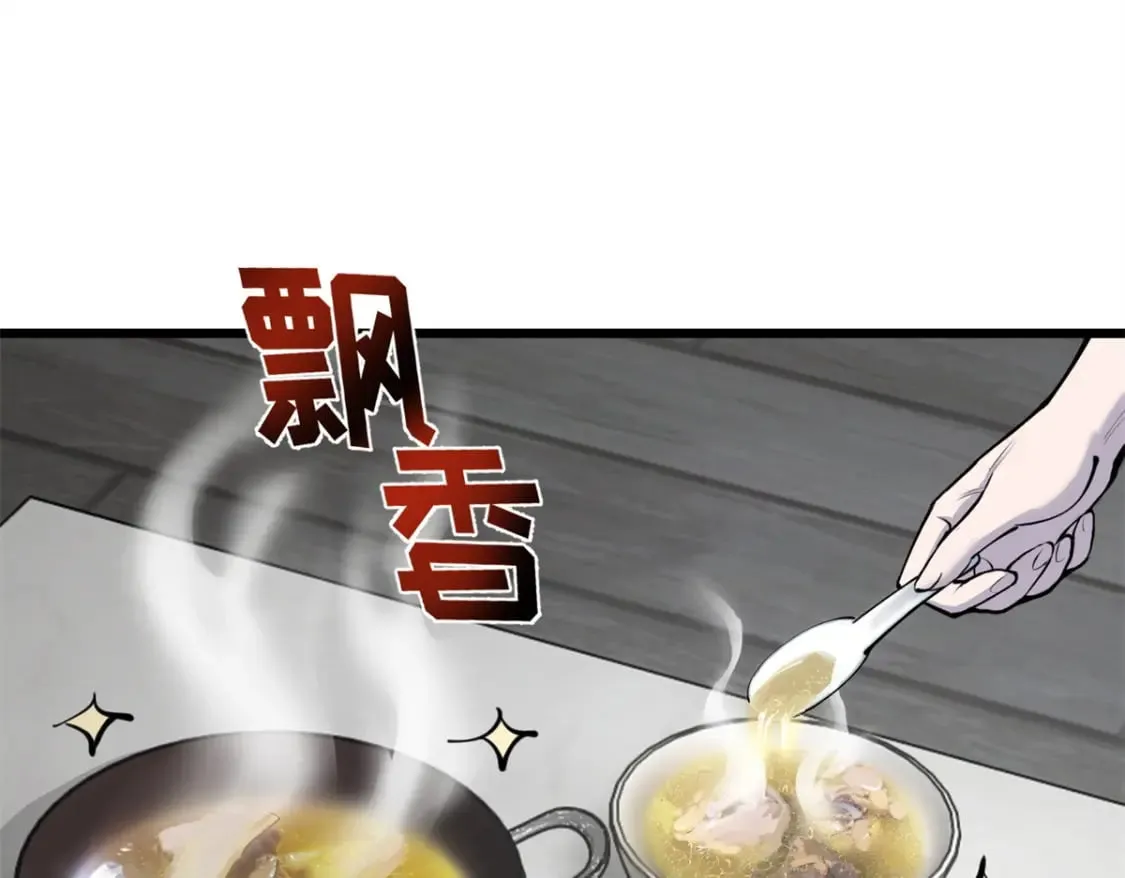 70 接下来的目标 第61页