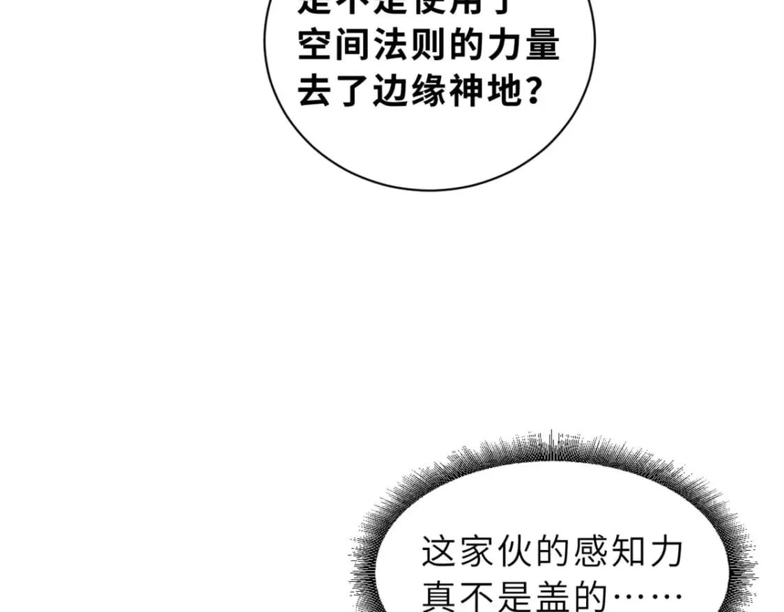 70 接下来的目标 第71页