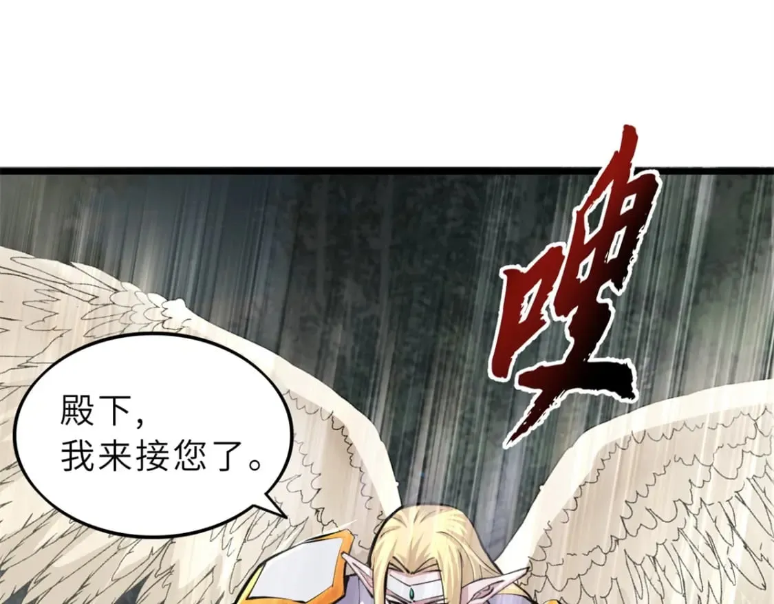 70 接下来的目标 第127页