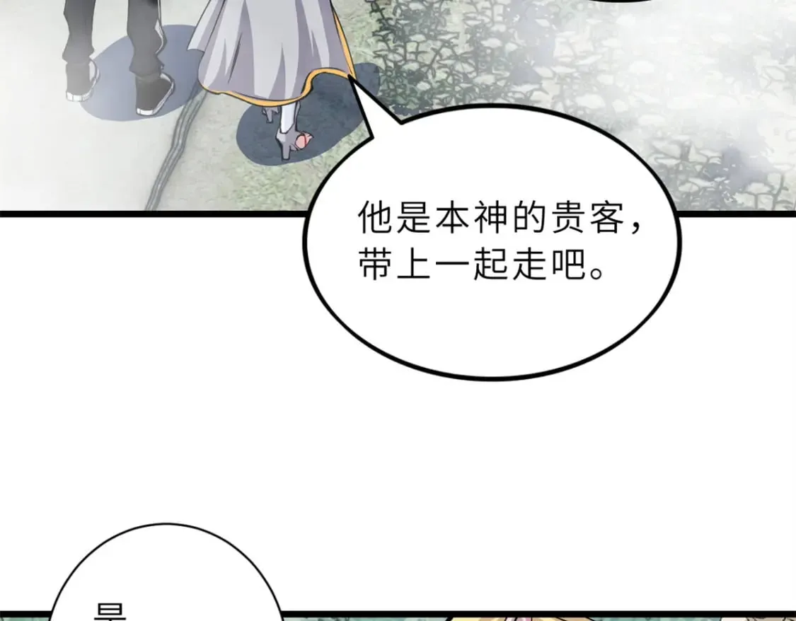70 接下来的目标 第130页