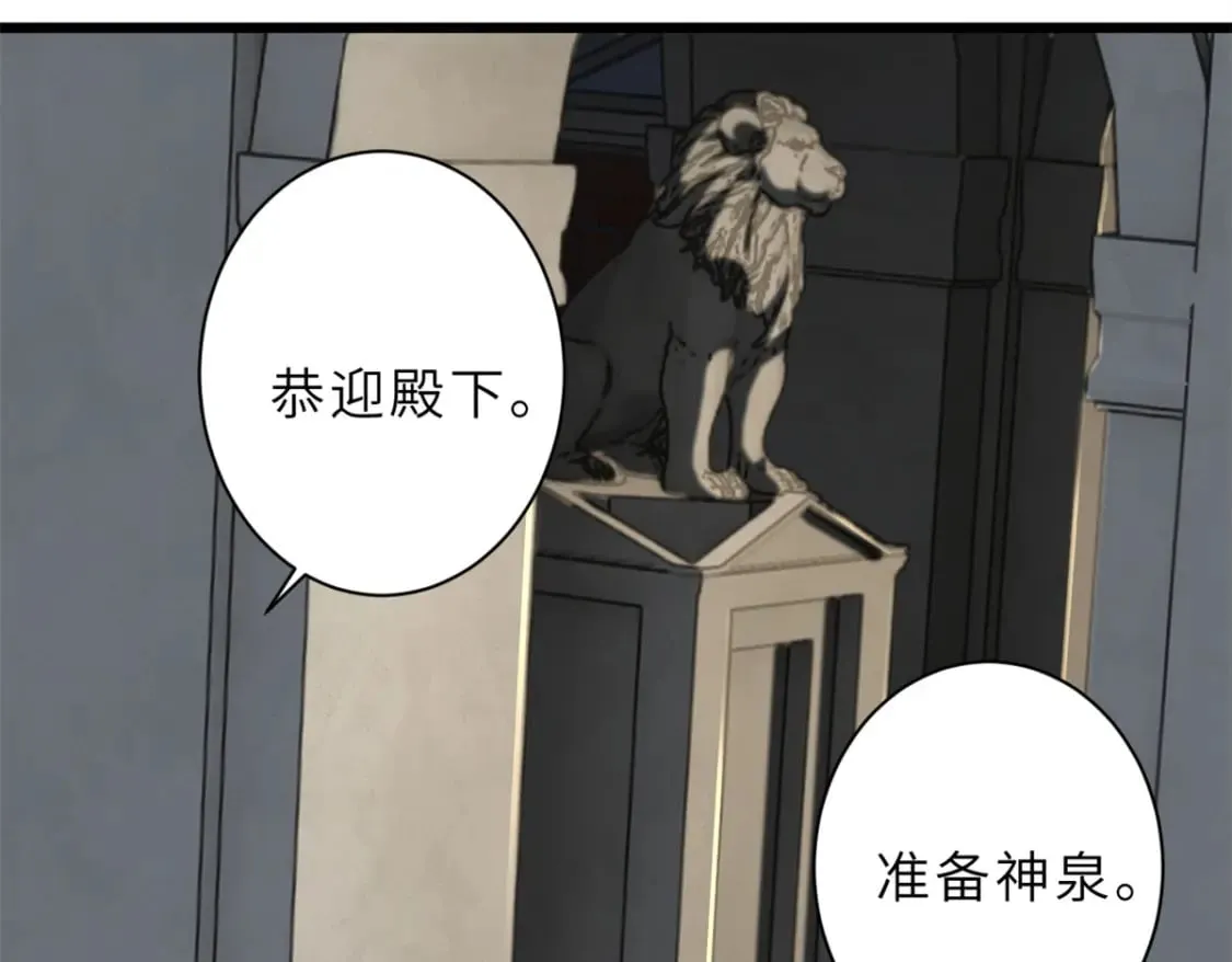 70 接下来的目标 第143页