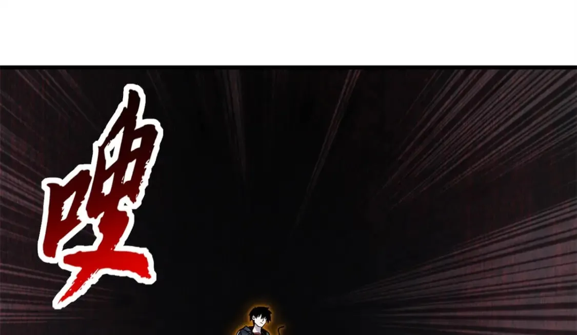 75 立威 第66页