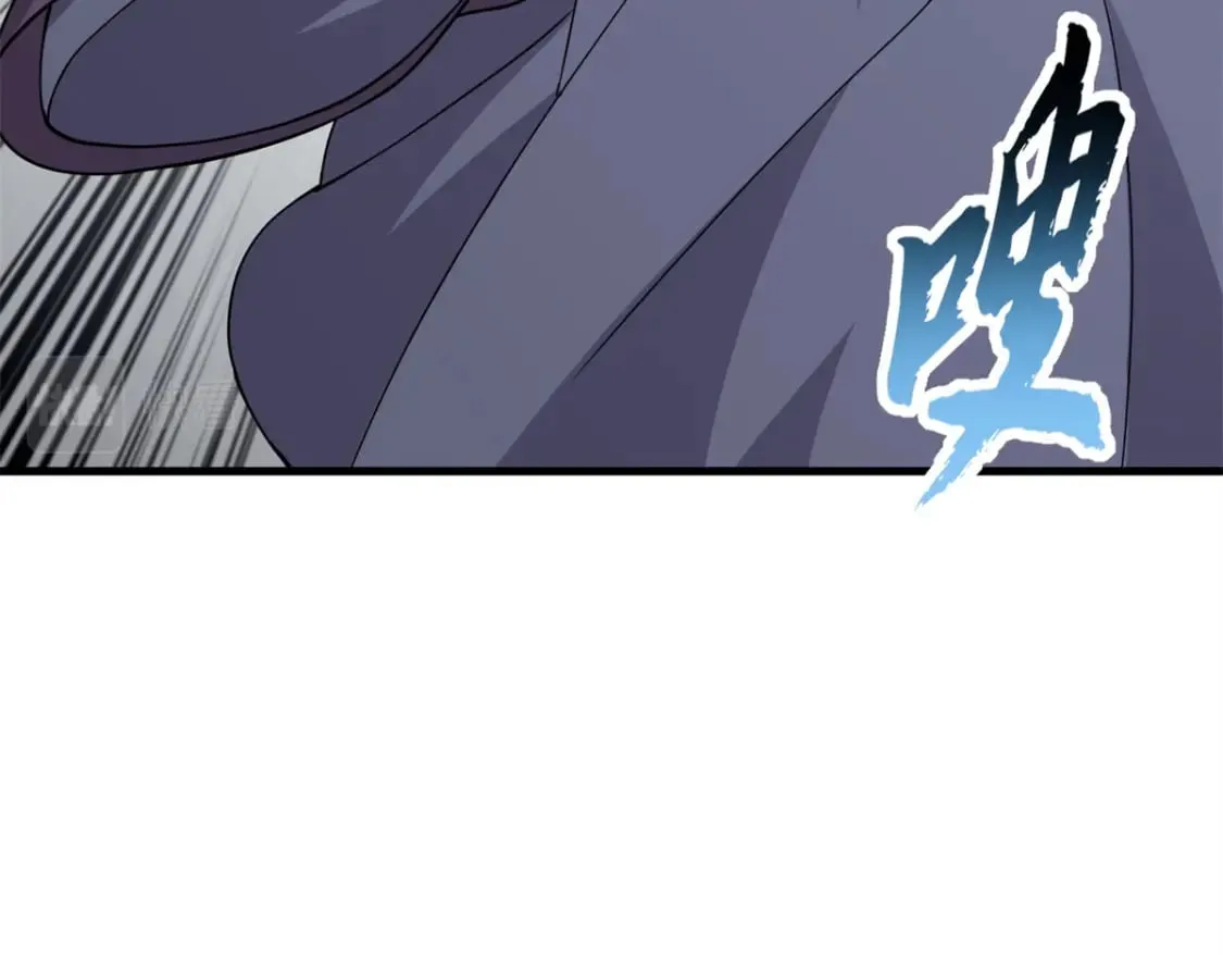 75 立威 第138页