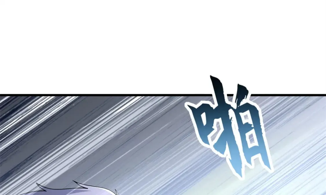 75 立威 第139页
