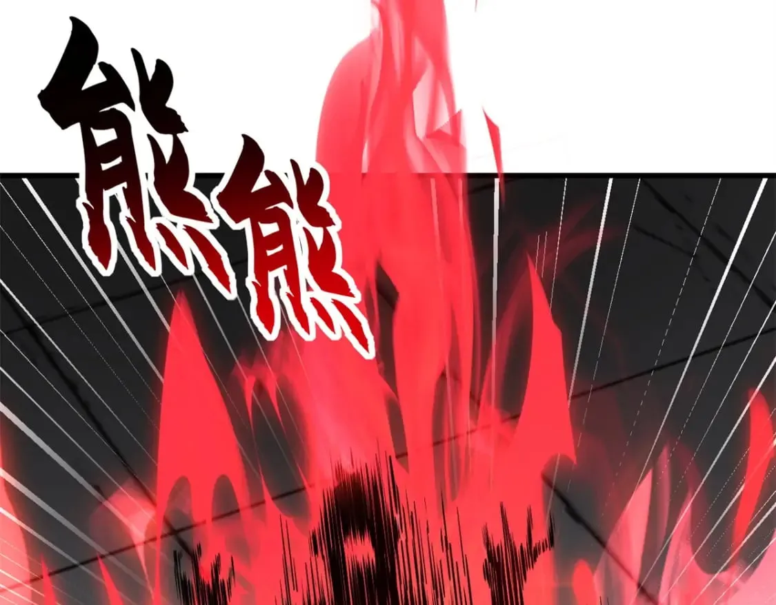 75 立威 第147页