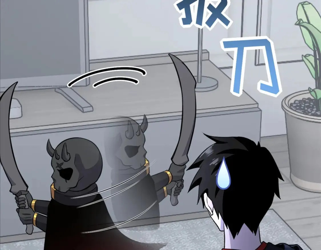 76 传奇级星宠技到手！ 第121页
