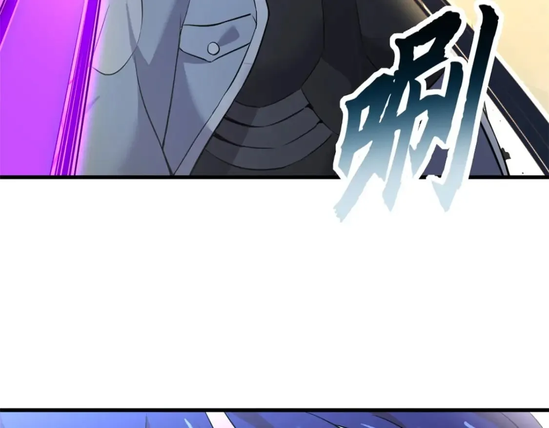 79 正式开赛 第143页