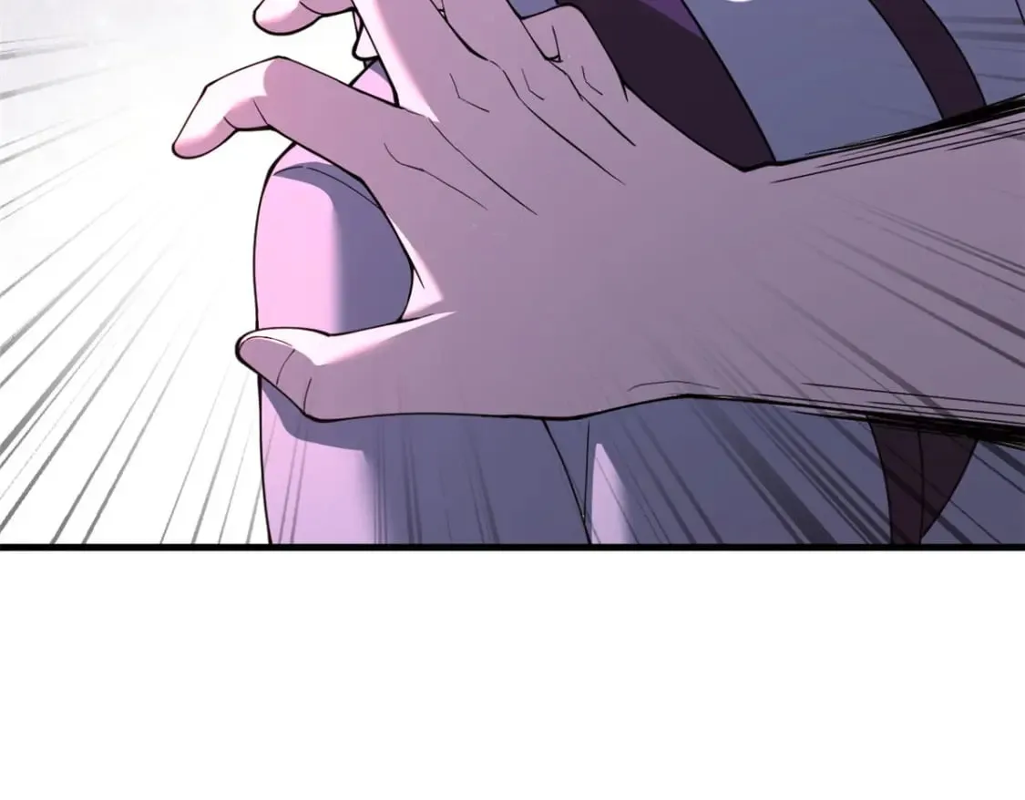 81 百斩碎星 第52页