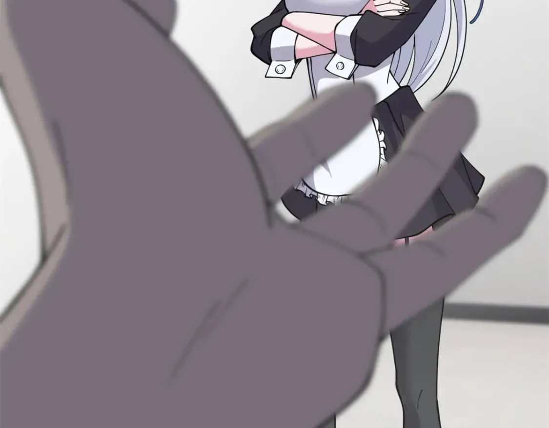 82 正经修炼 第29页