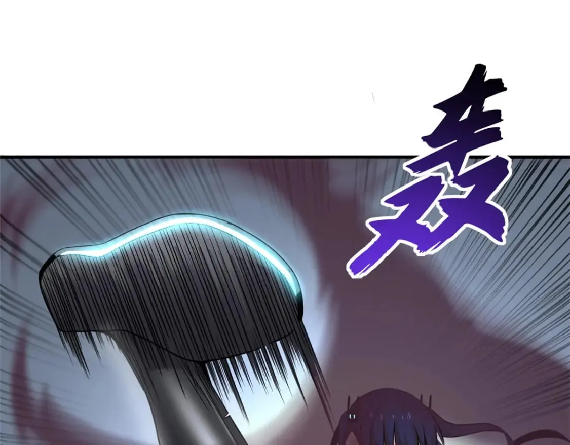 85 五人混战擂台赛（下） 第76页