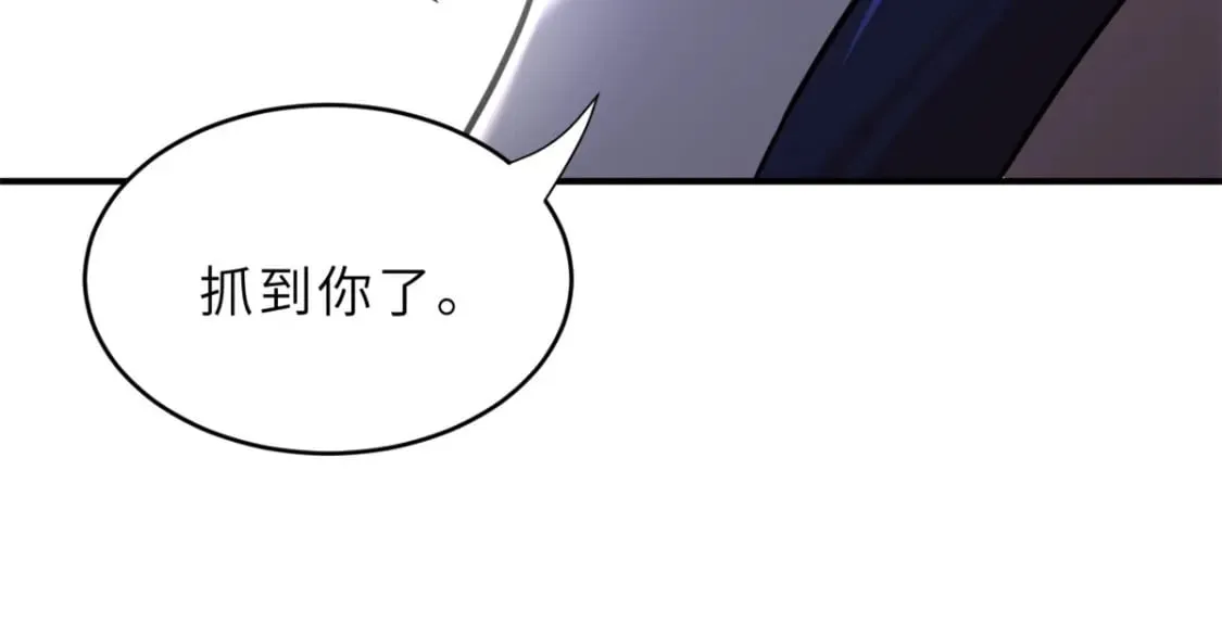 85 五人混战擂台赛（下） 第87页