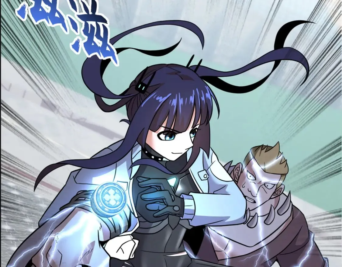 85 五人混战擂台赛（下） 第90页