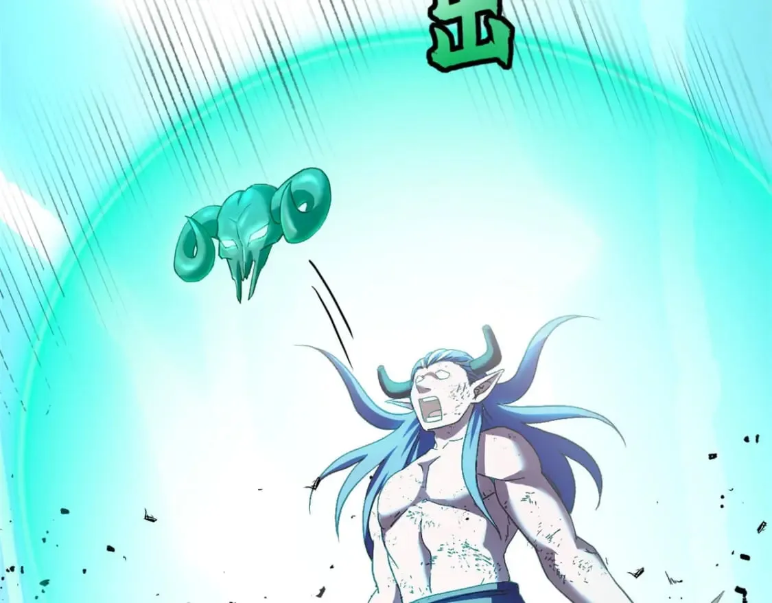 87 天劫 第58页
