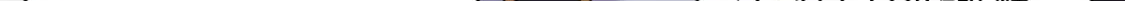 87 天劫 第144页