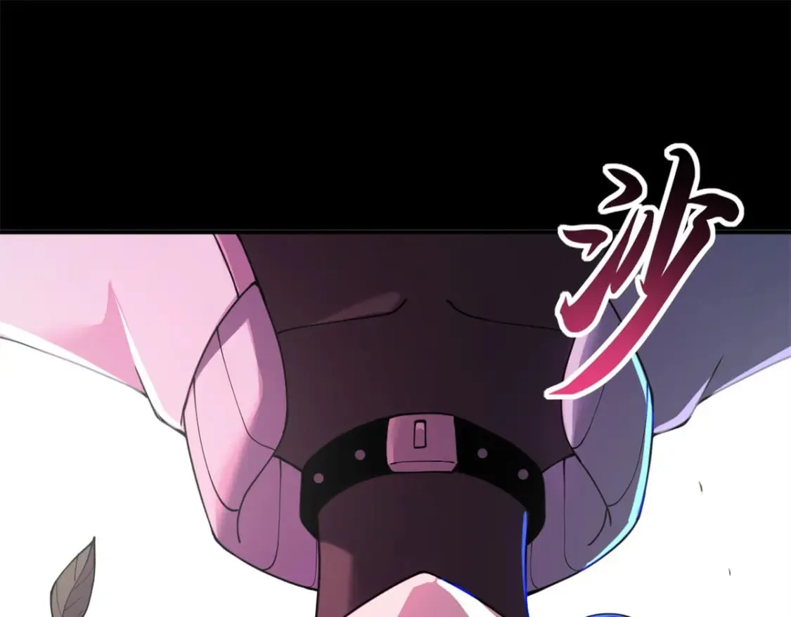 90 狩猎开始 第66页