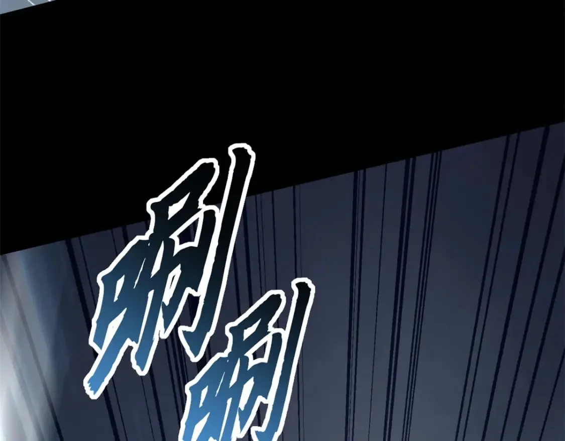 91 交锋 第37页