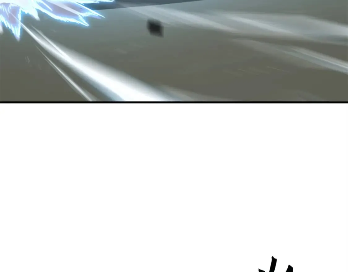 91 交锋 第45页