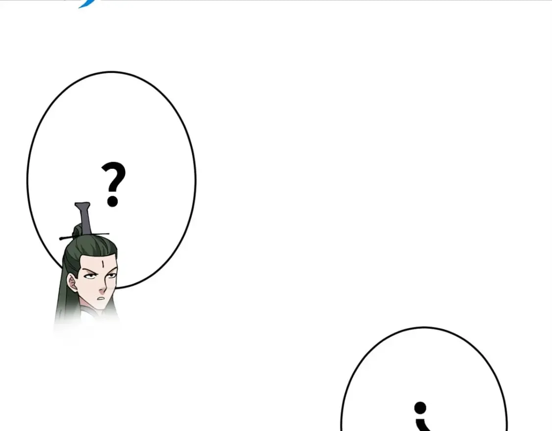 91 交锋 第48页