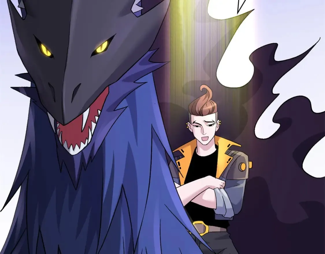 91 交锋 第74页