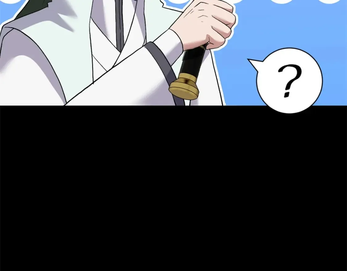 91 交锋 第78页