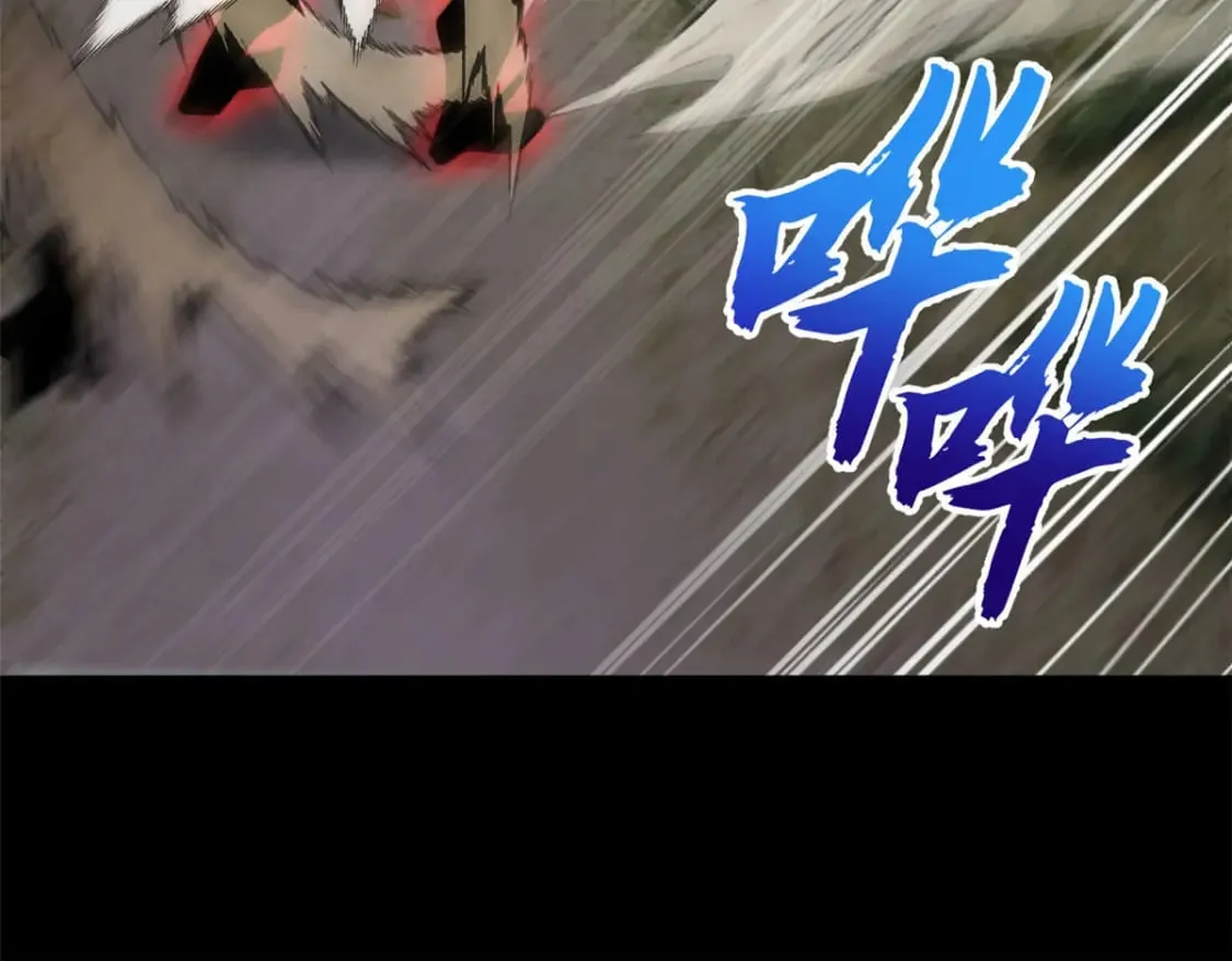 93 风神雷凌箭 第92页