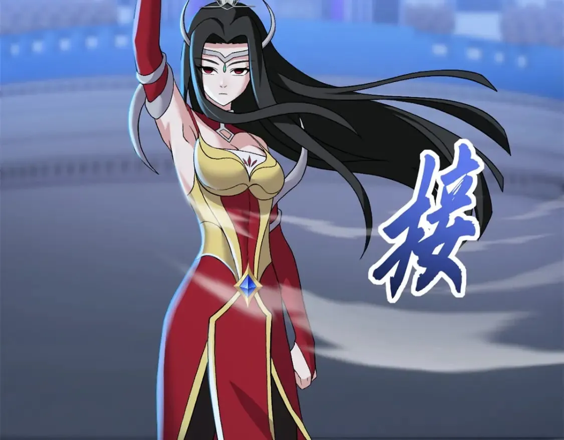 97 颜冰月登场 第141页
