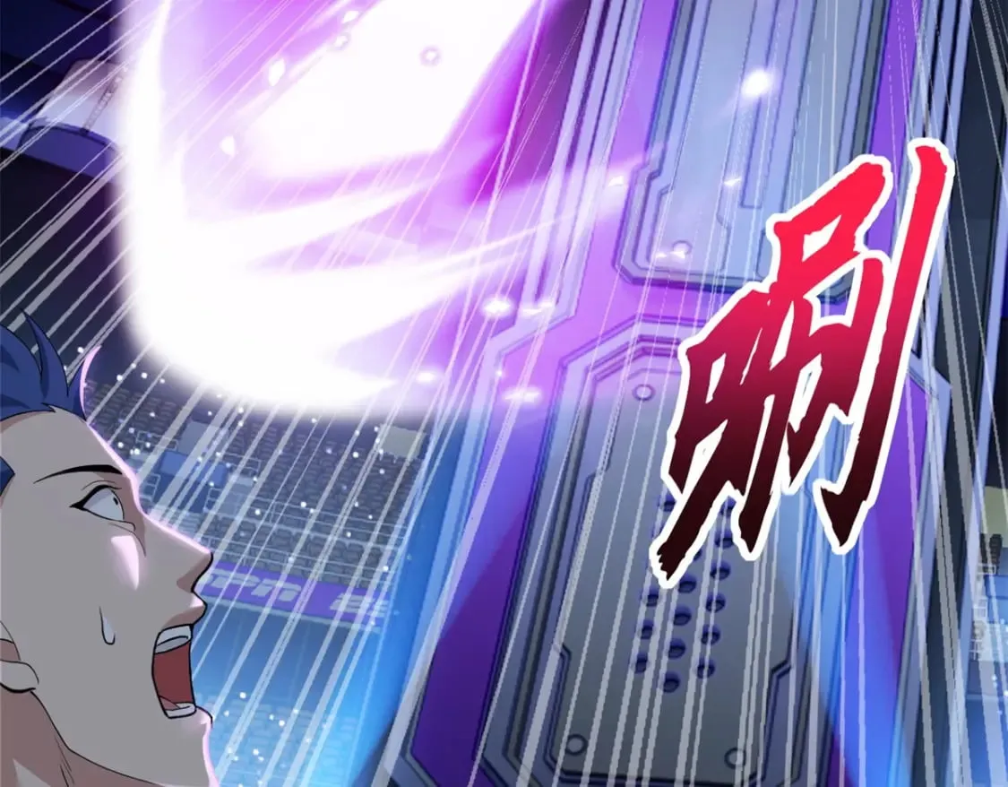 97 颜冰月登场 第169页