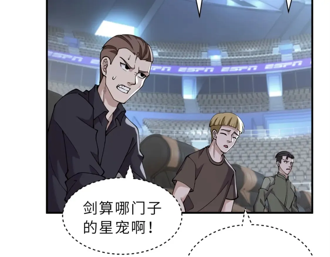 98 突破口 第25页