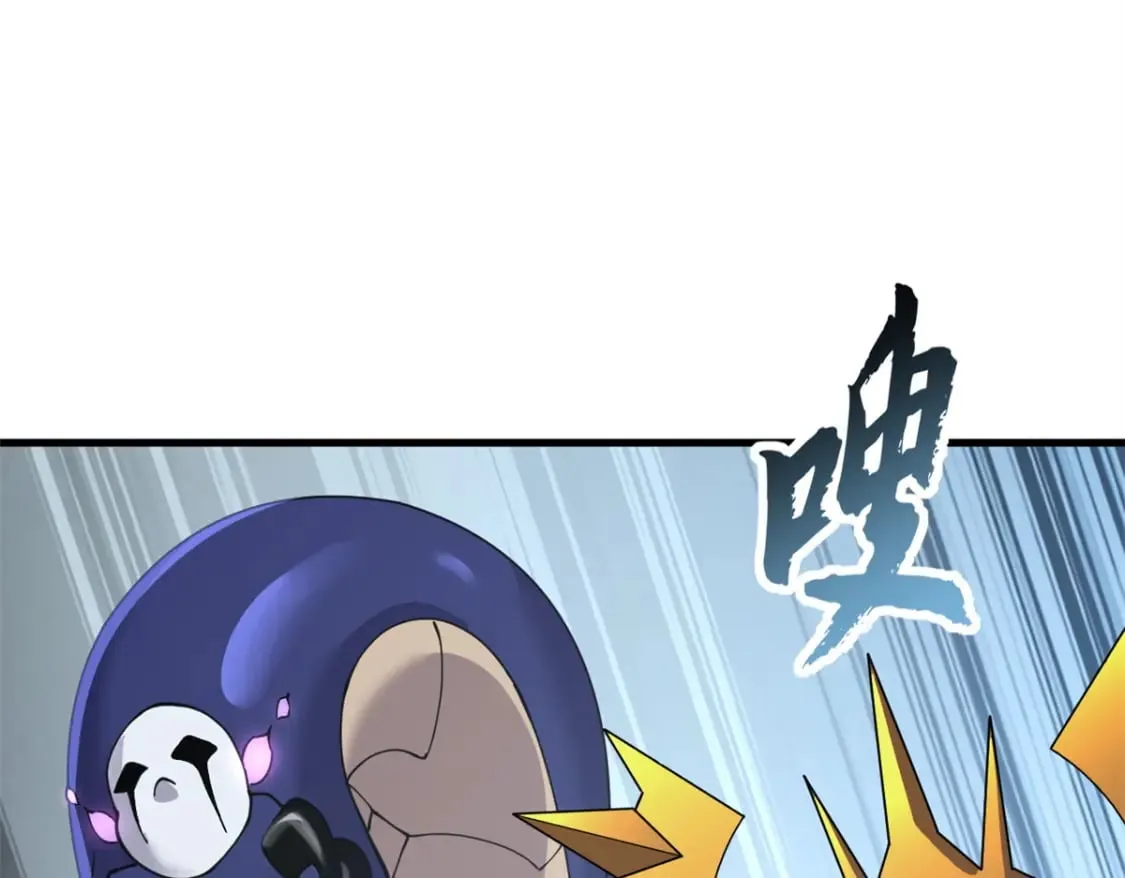 98 突破口 第63页