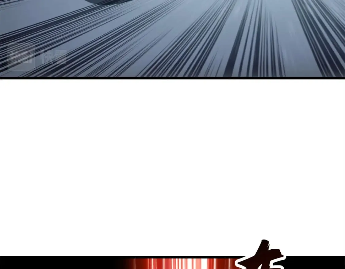 98 突破口 第81页