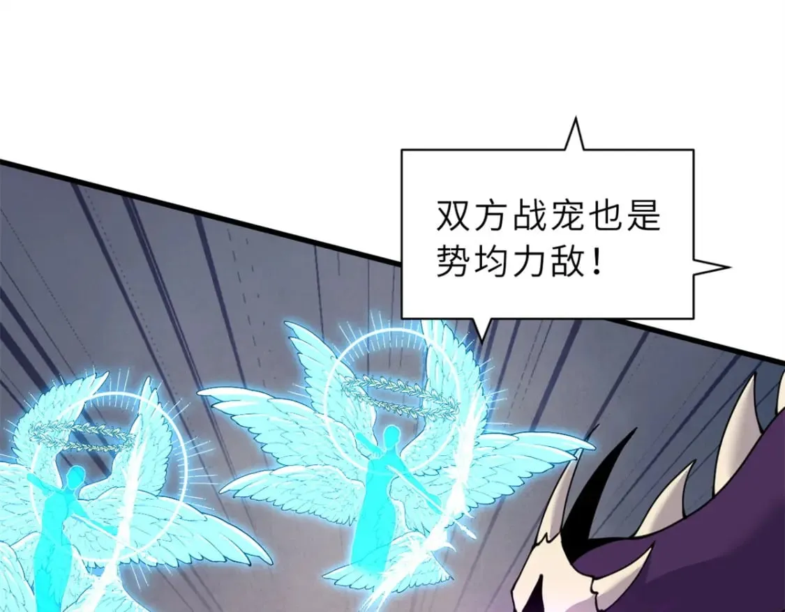 98 突破口 第102页