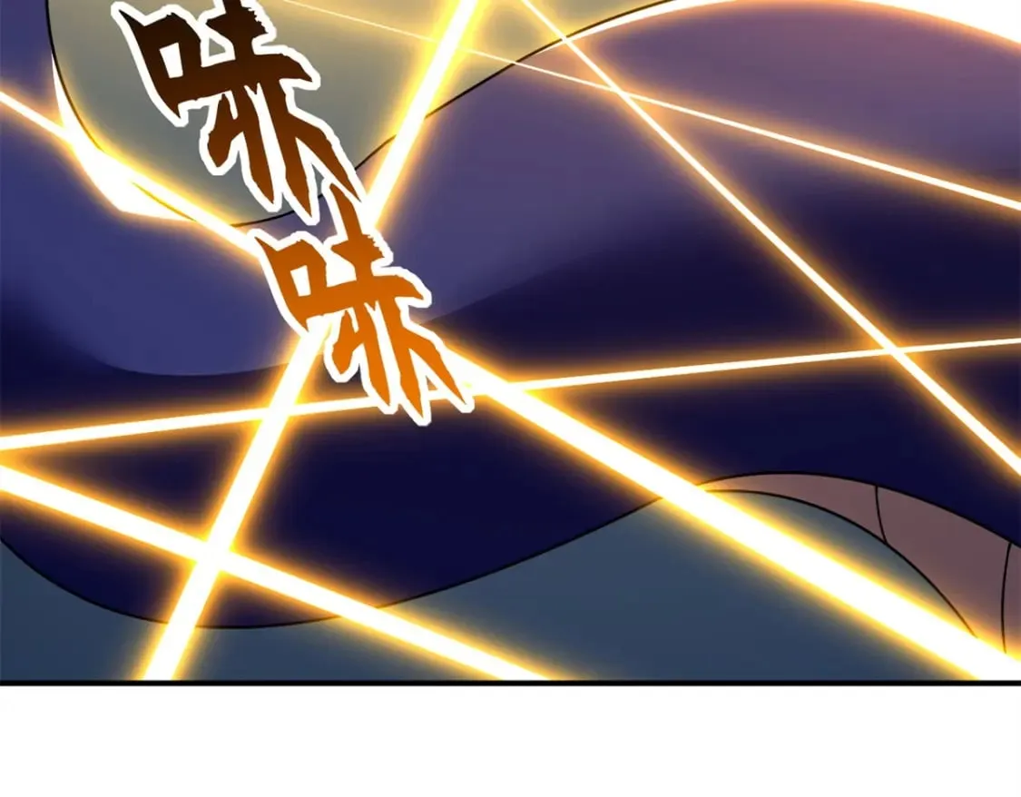 98 突破口 第121页