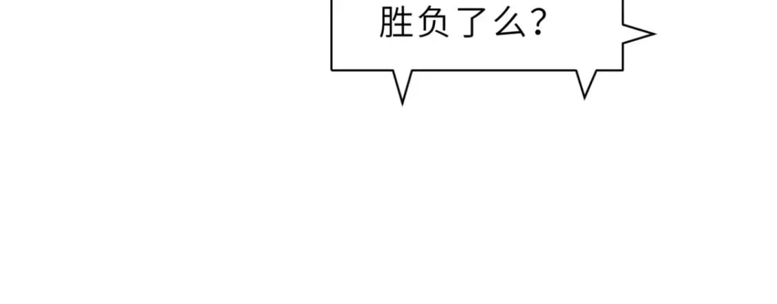 98 突破口 第125页