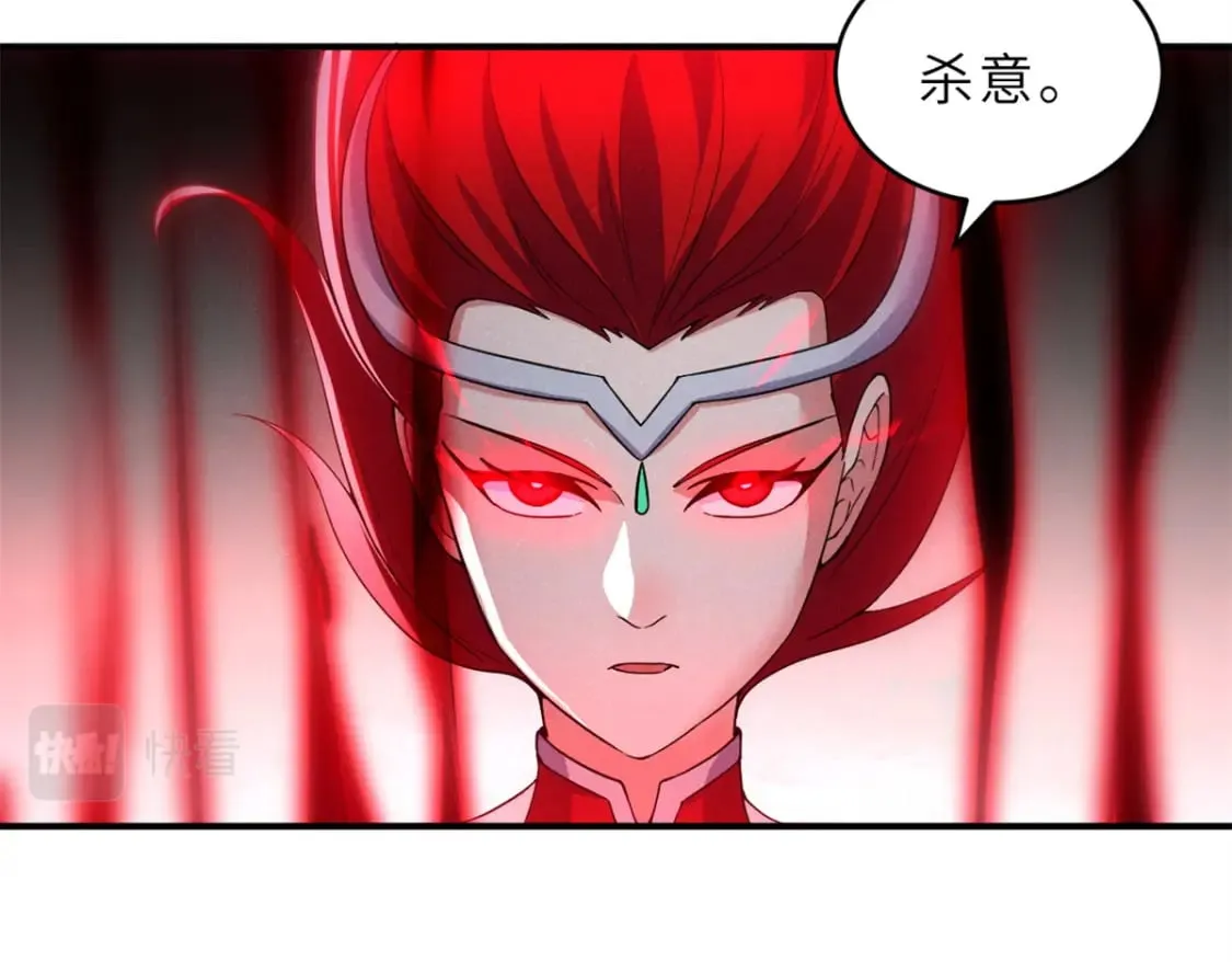 98 突破口 第129页