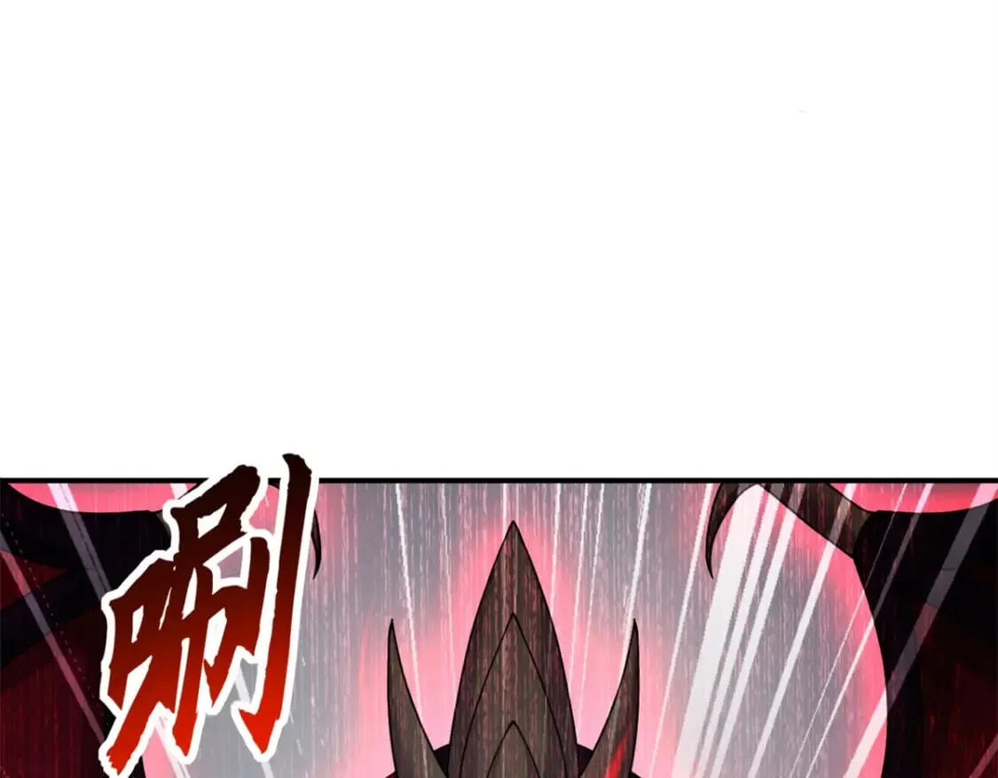 98 突破口 第130页