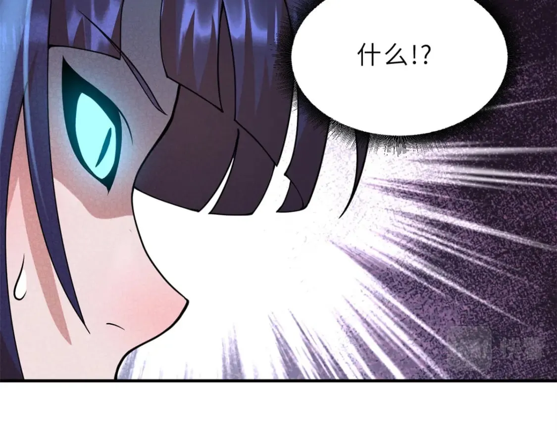 98 突破口 第145页