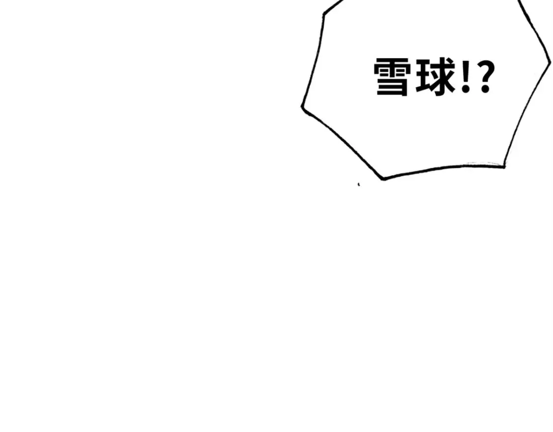 98 突破口 第157页