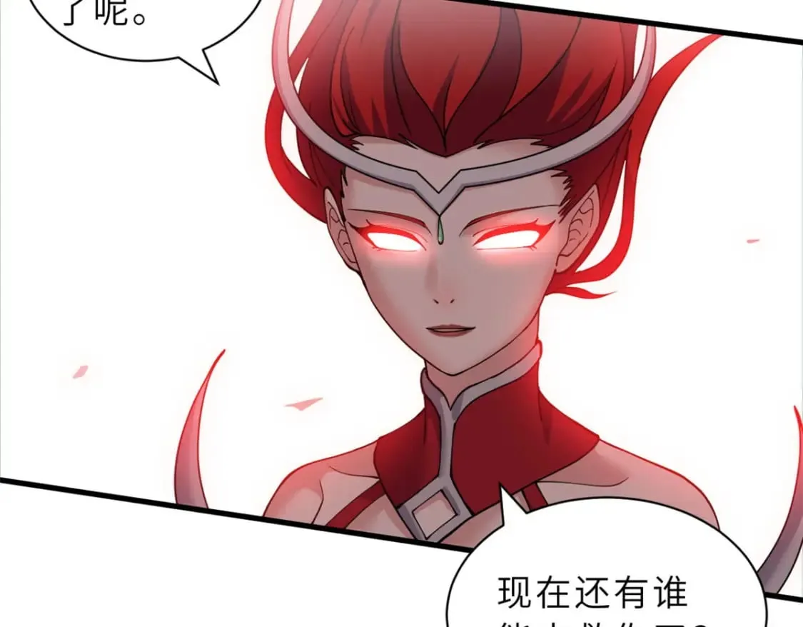 99 出手 第8页