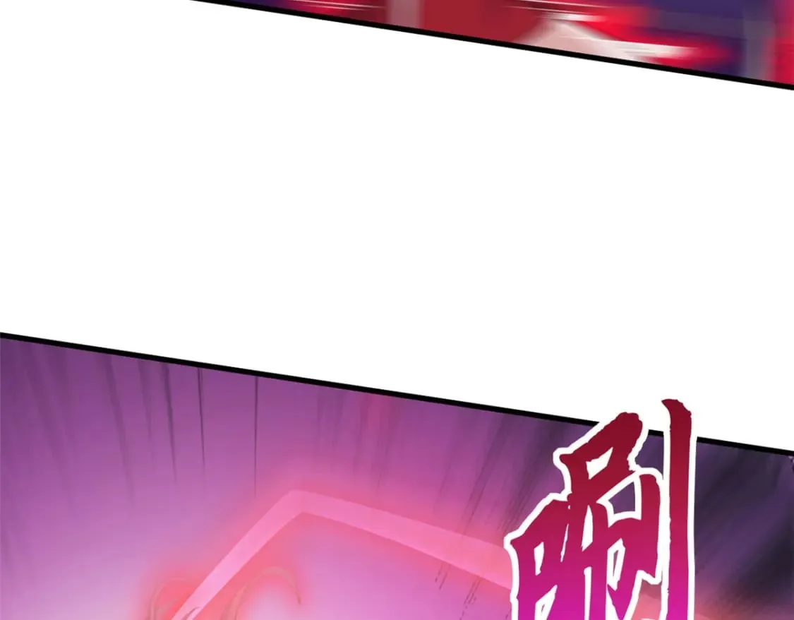 99 出手 第11页