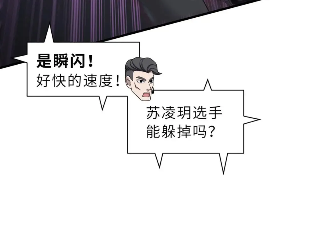 99 出手 第17页