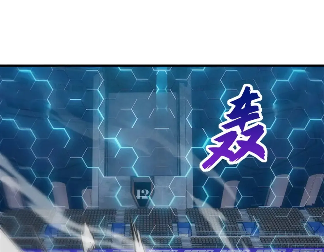 99 出手 第19页