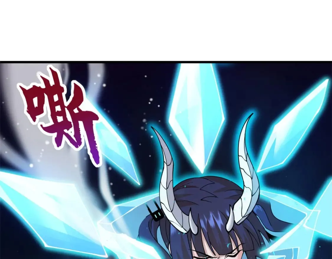 99 出手 第22页