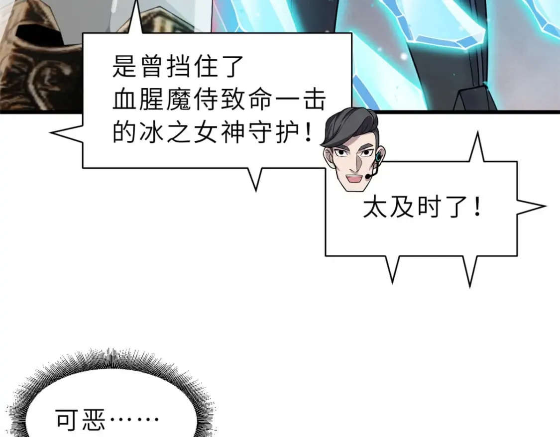 99 出手 第25页