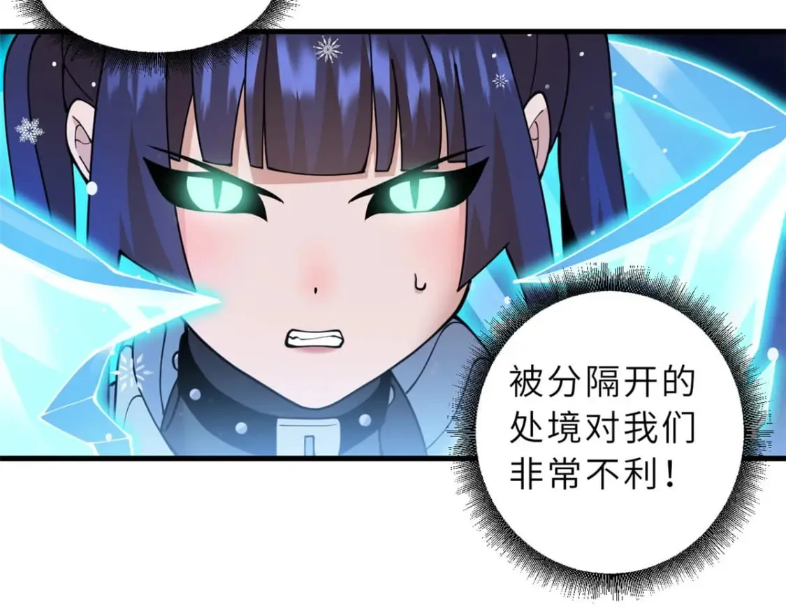 99 出手 第26页