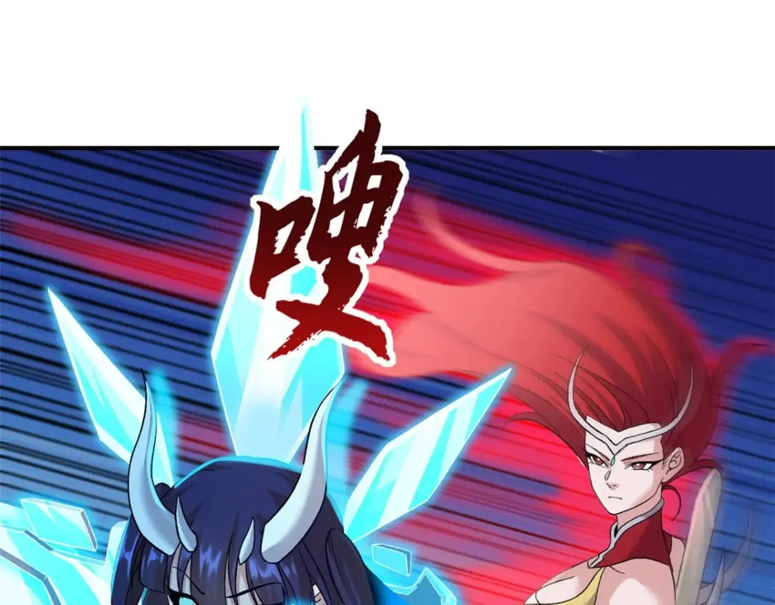 99 出手 第46页