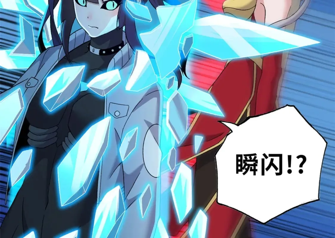 99 出手 第47页
