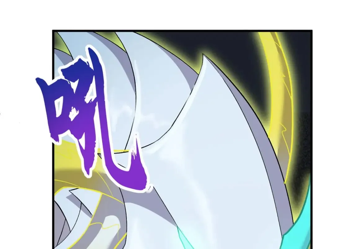 99 出手 第51页