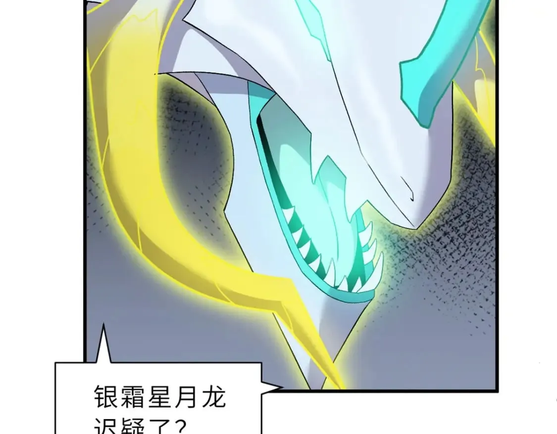 99 出手 第52页