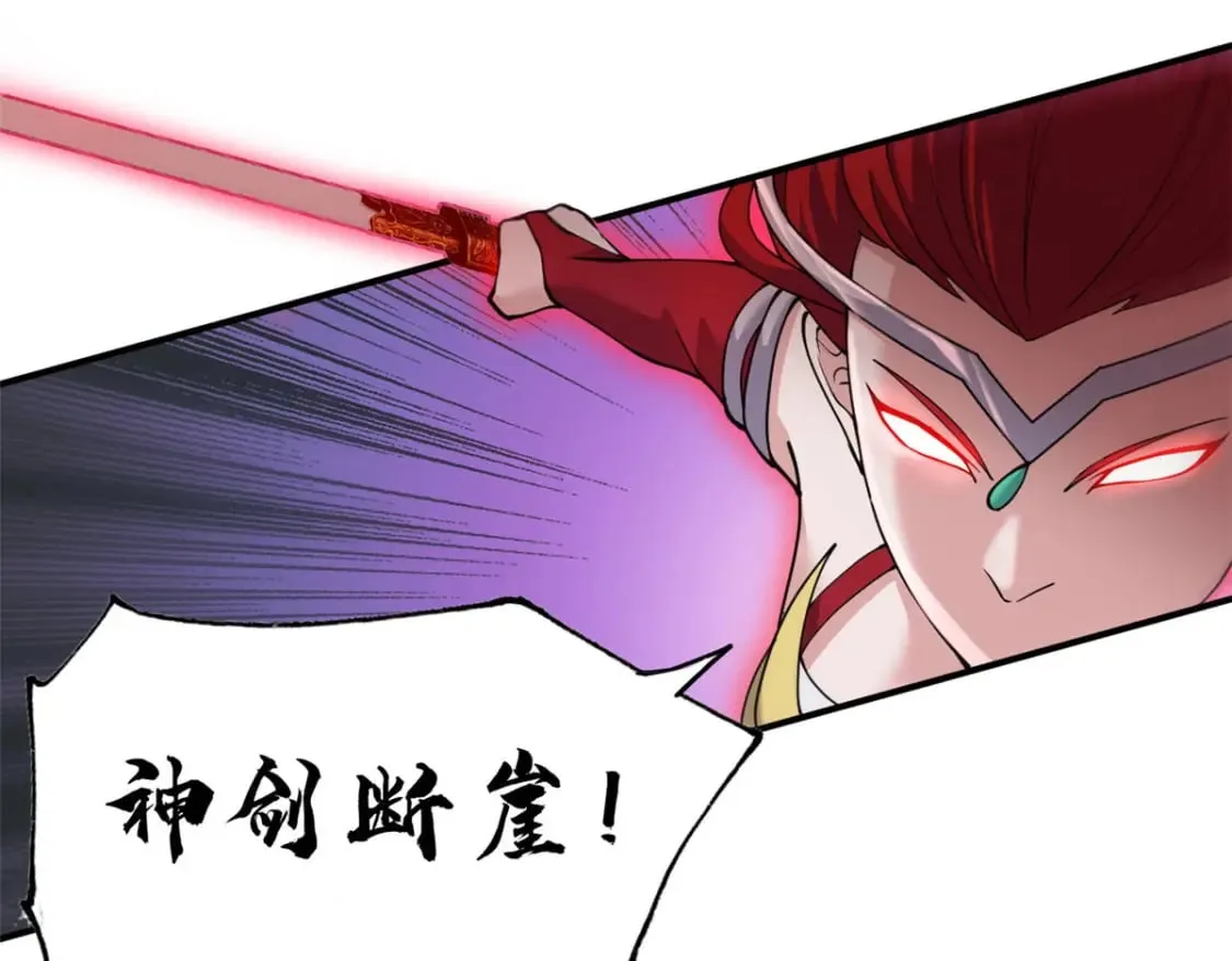 99 出手 第59页