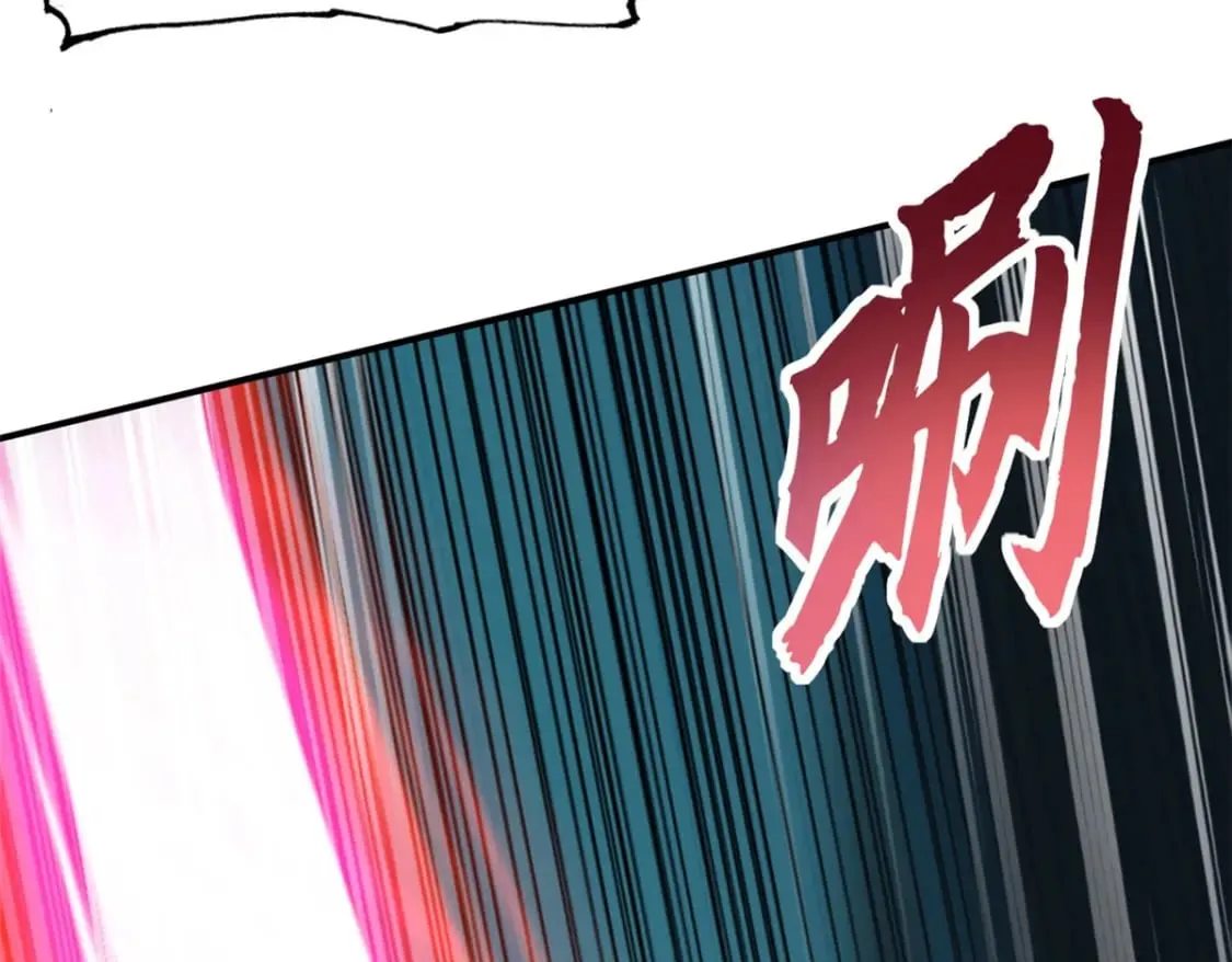 99 出手 第60页